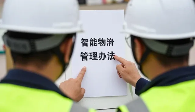 数据清洗管理办法在不同场景中的适用条件分析